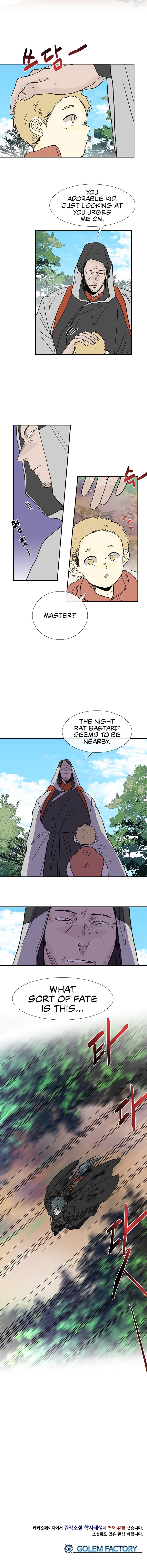 The Scholar's Reincarnation Chapter 121