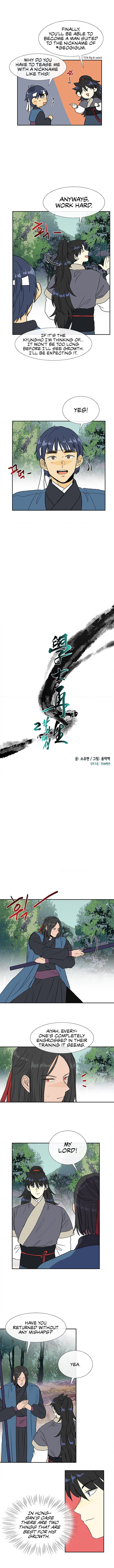 The Scholar's Reincarnation Chapter 128