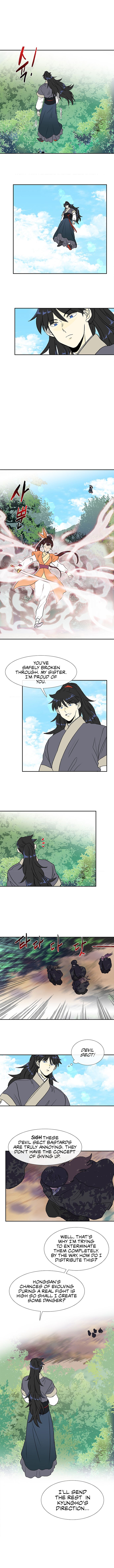 The Scholar's Reincarnation Chapter 128