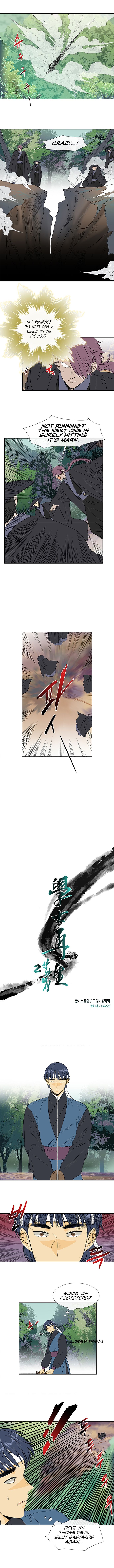 The Scholar's Reincarnation Chapter 129