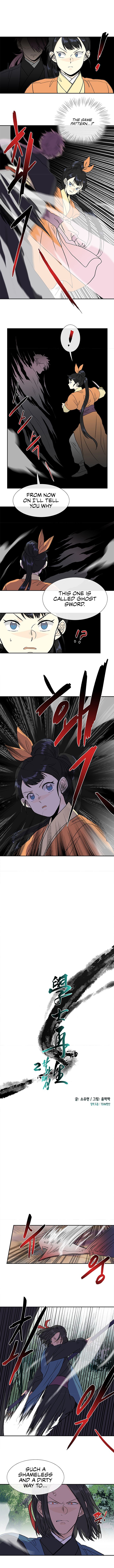 The Scholar's Reincarnation Chapter 130