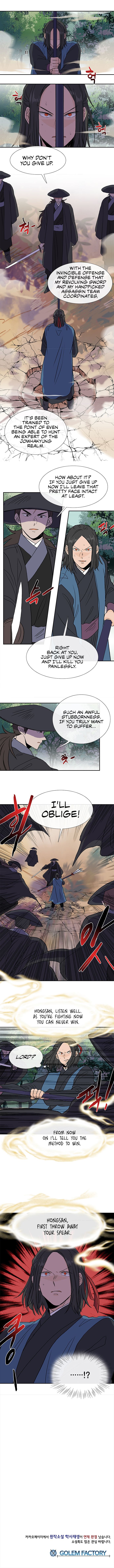 The Scholar's Reincarnation Chapter 130