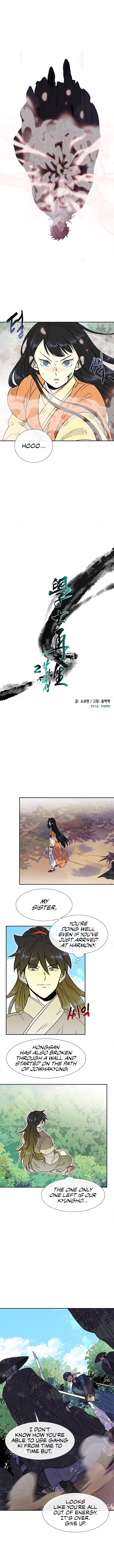 The Scholar's Reincarnation Chapter 132