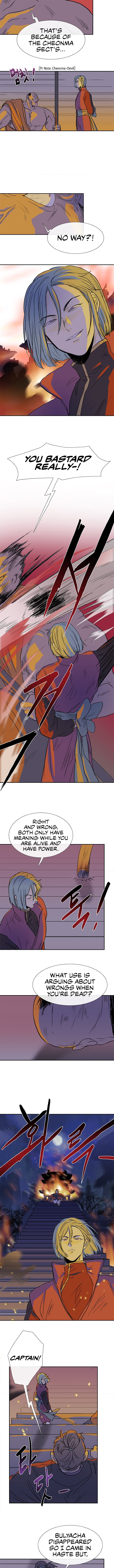 The Scholar's Reincarnation Chapter 133