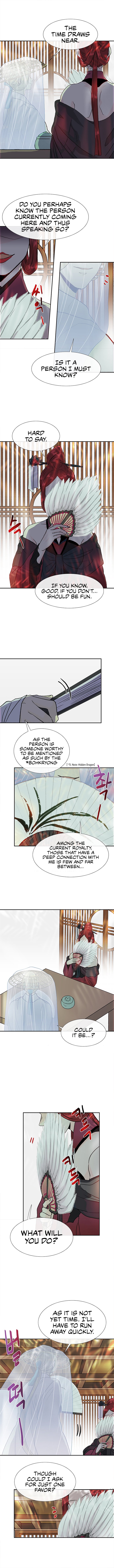 The Scholar's Reincarnation Chapter 134