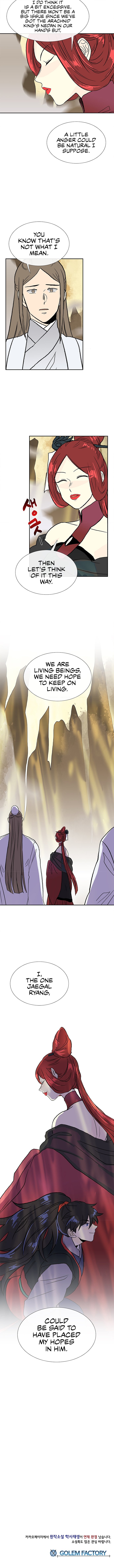 The Scholar's Reincarnation Chapter 142