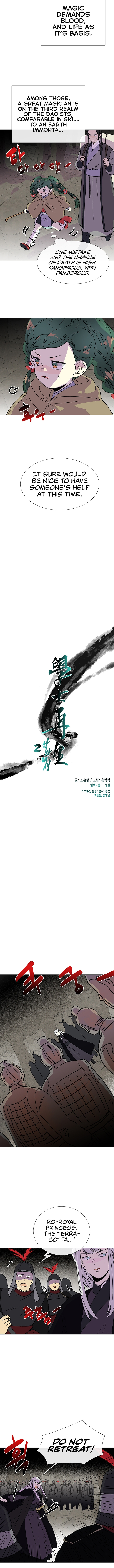 The Scholar's Reincarnation Chapter 149