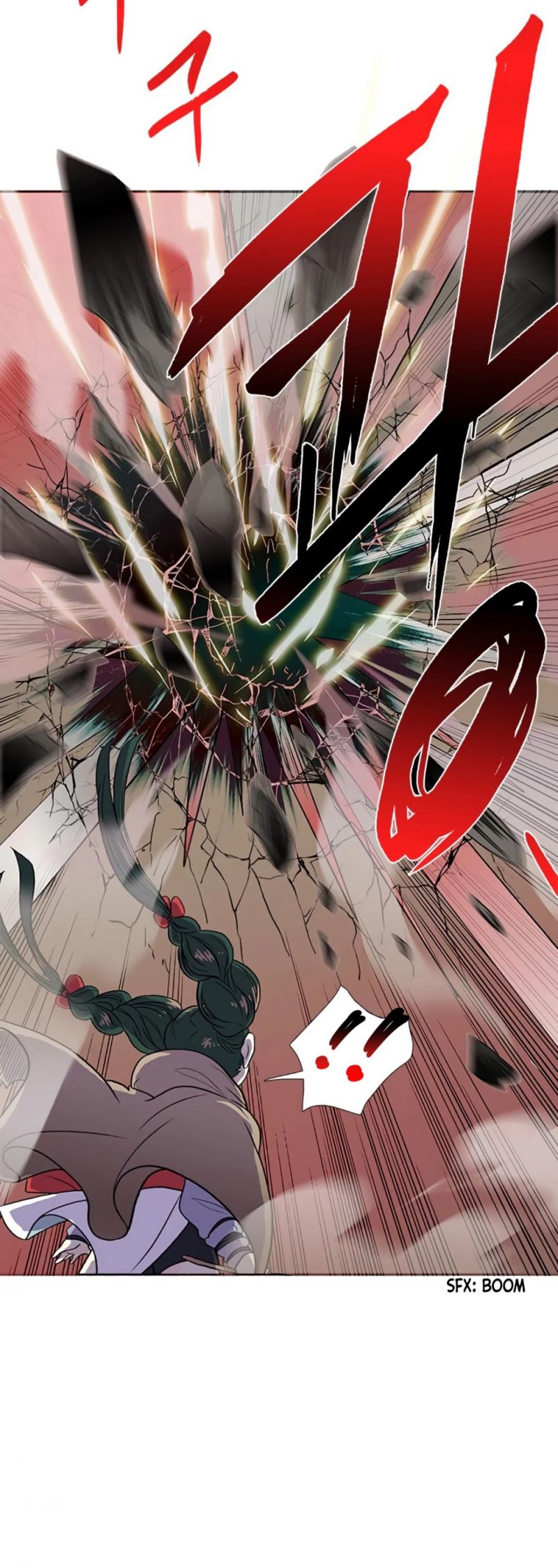 The Scholar's Reincarnation Chapter 152