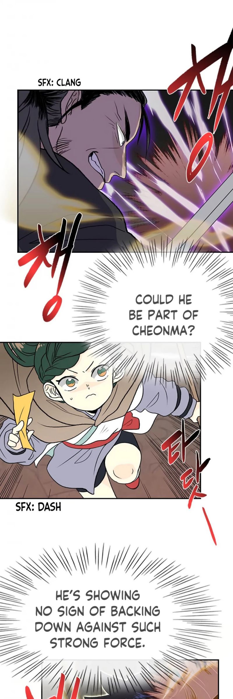 The Scholar's Reincarnation Chapter 152