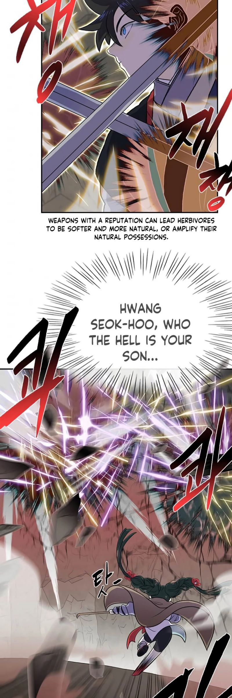 The Scholar's Reincarnation Chapter 152