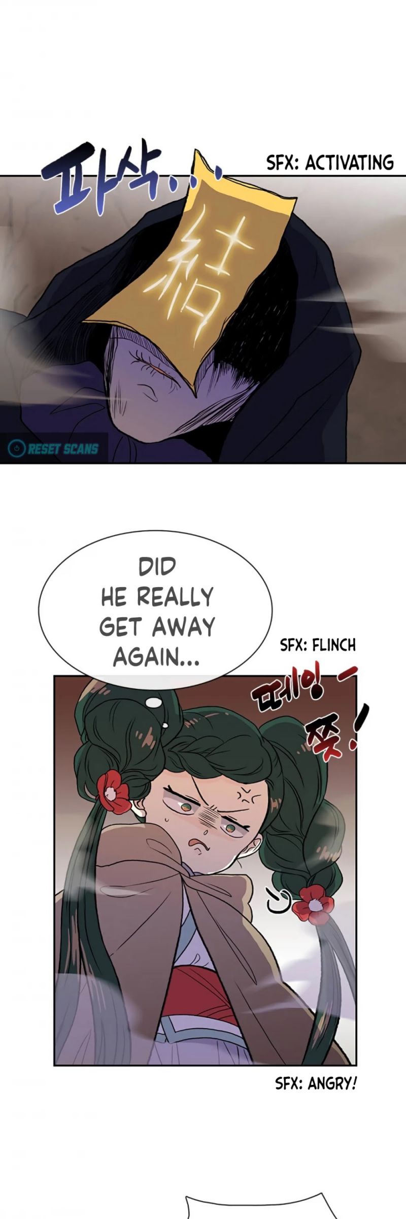 The Scholar's Reincarnation Chapter 152