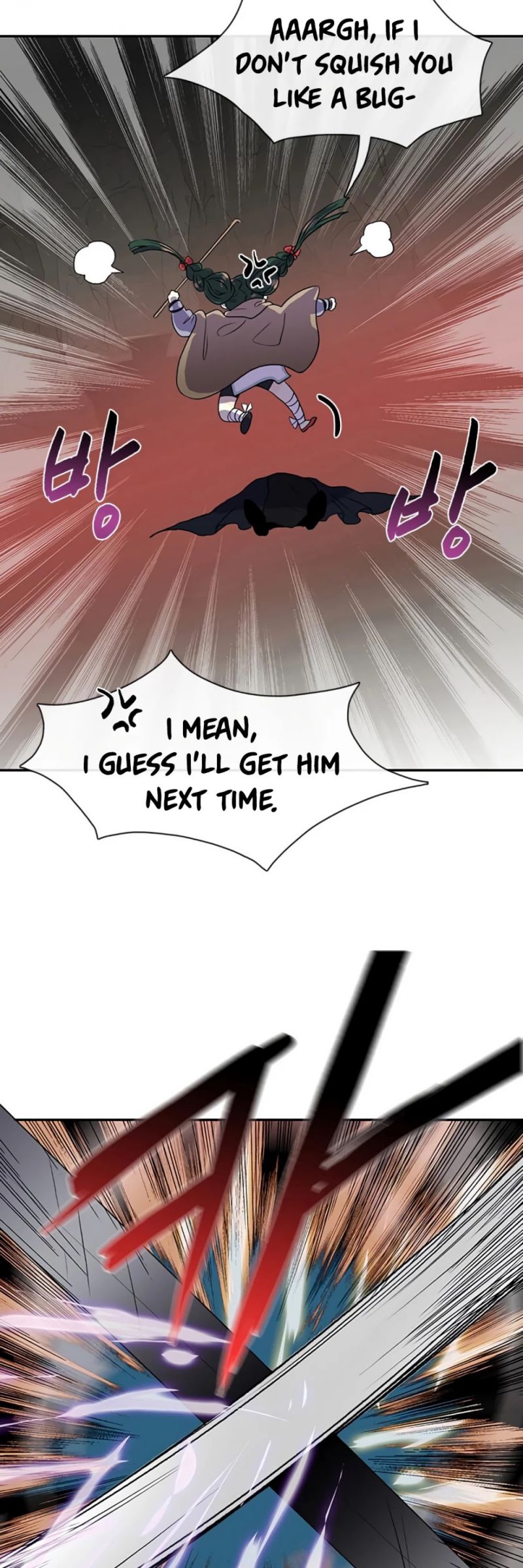 The Scholar's Reincarnation Chapter 152