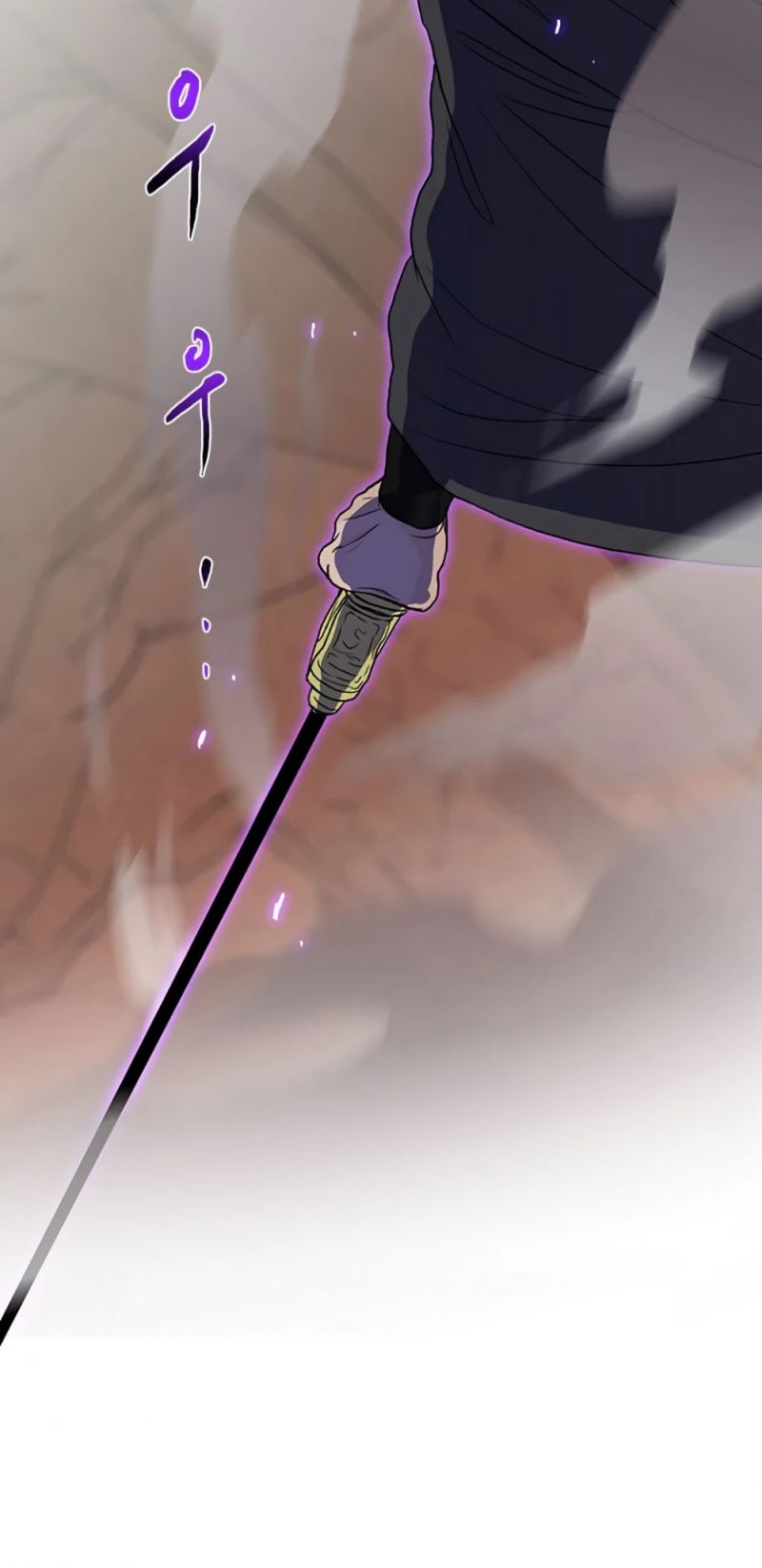 The Scholar's Reincarnation Chapter 152