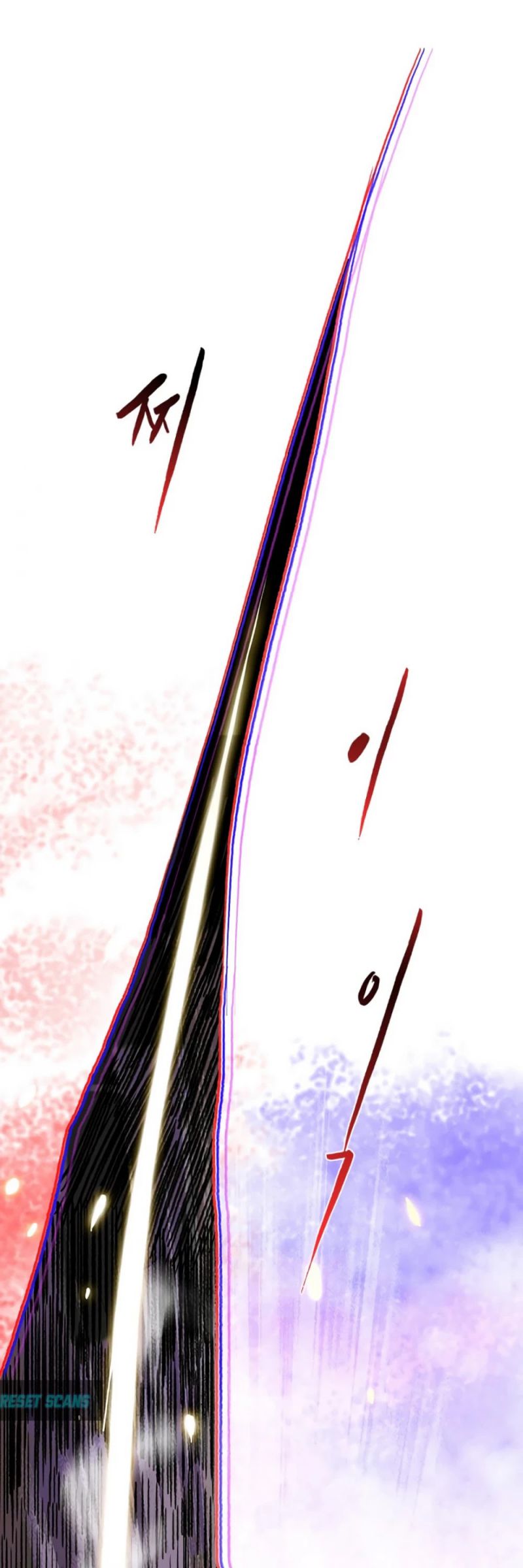 The Scholar's Reincarnation Chapter 152