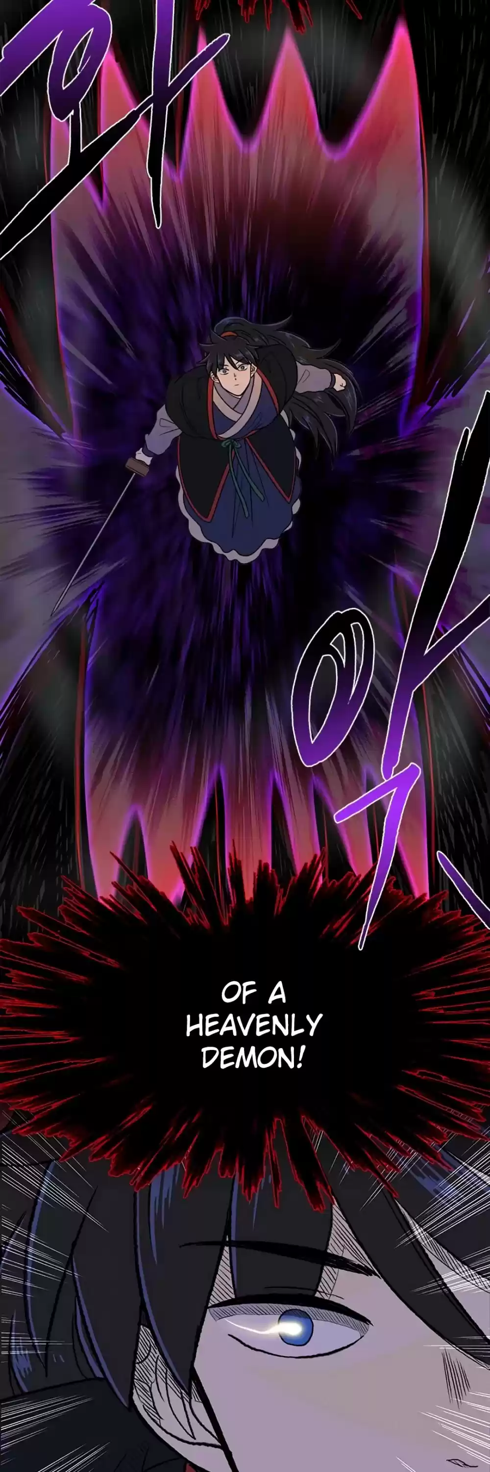 The Scholar's Reincarnation Chapter 153