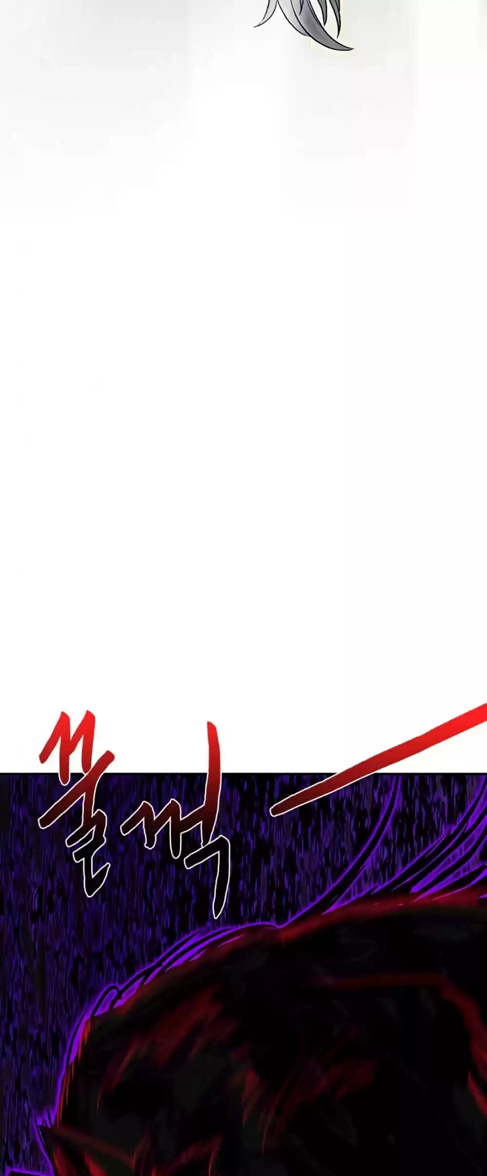 The Scholar's Reincarnation Chapter 153