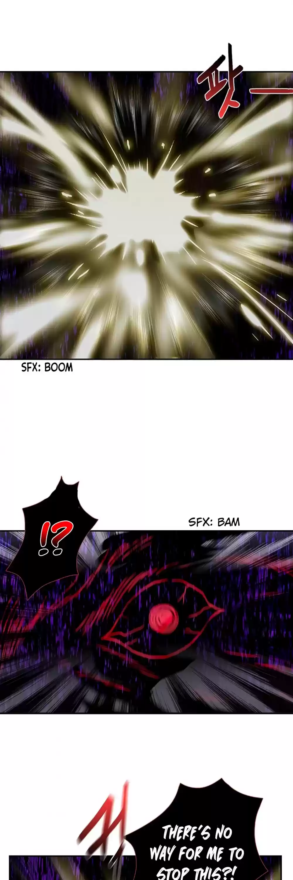 The Scholar's Reincarnation Chapter 153