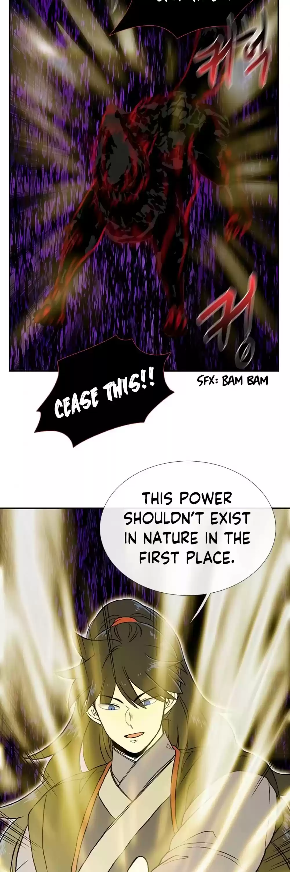 The Scholar's Reincarnation Chapter 153