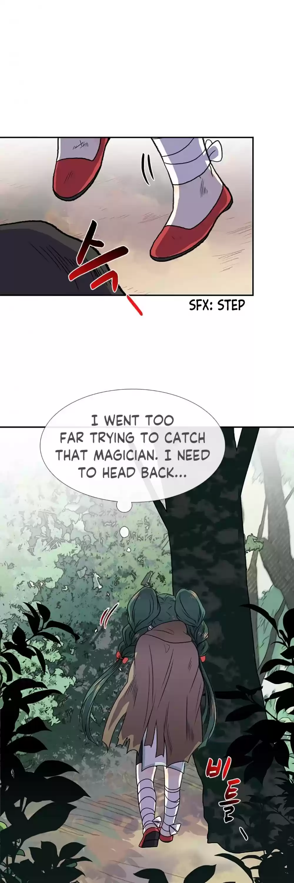 The Scholar's Reincarnation Chapter 153