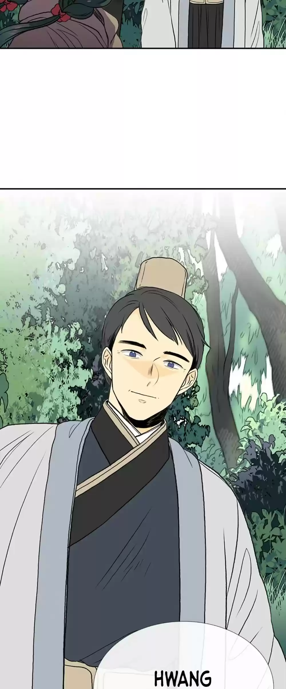 The Scholar's Reincarnation Chapter 153