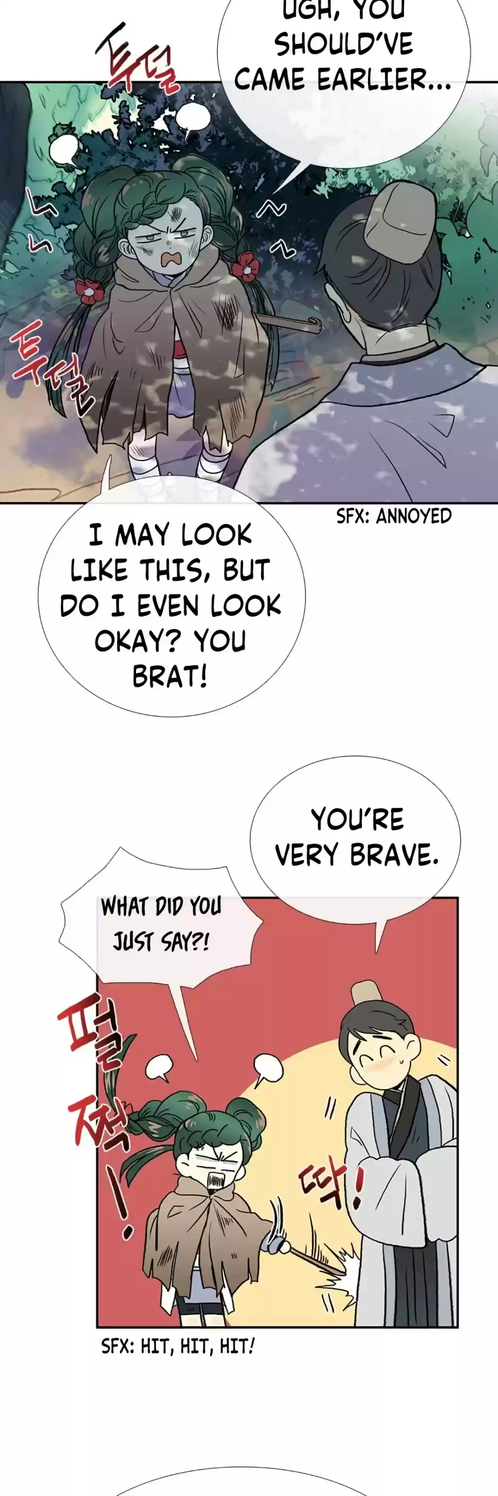 The Scholar's Reincarnation Chapter 154