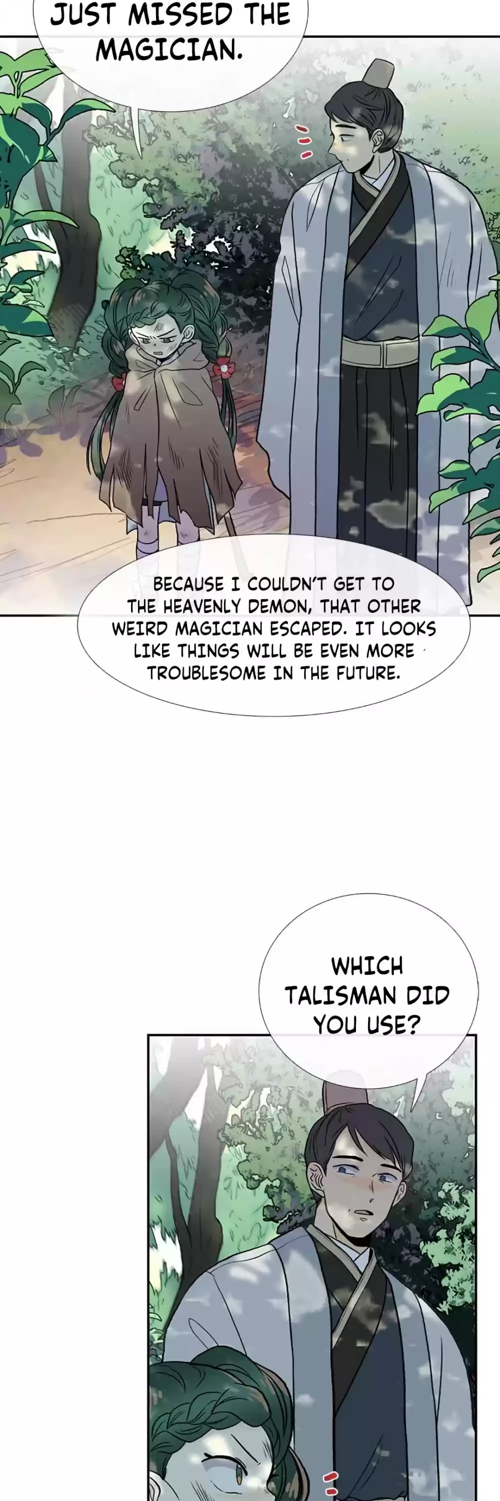 The Scholar's Reincarnation Chapter 154