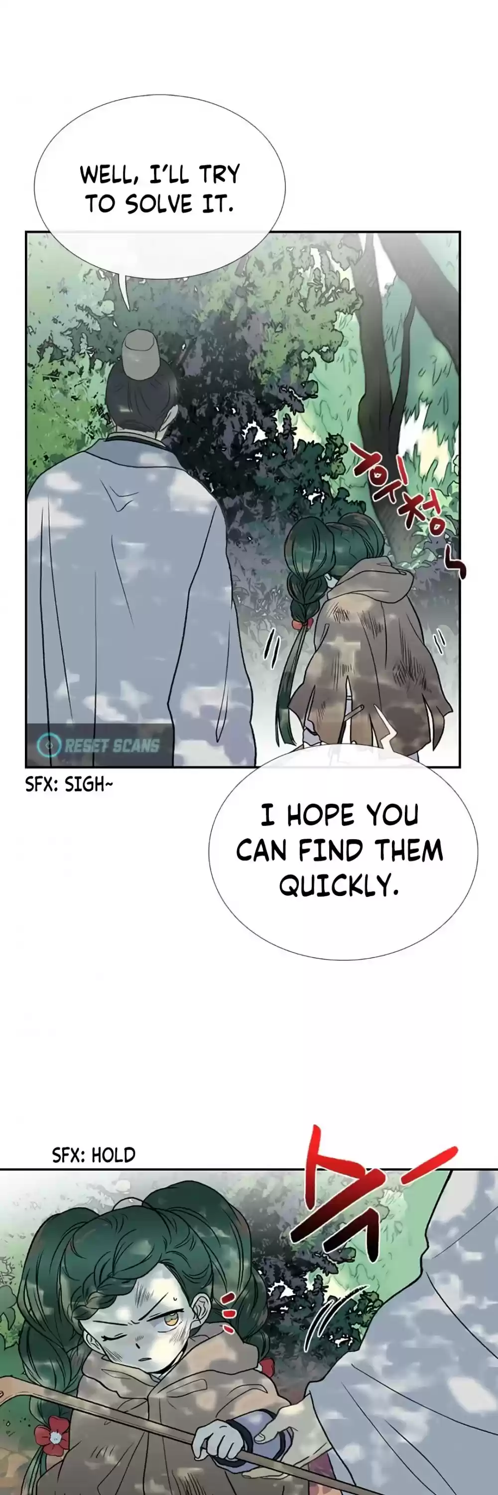 The Scholar's Reincarnation Chapter 154