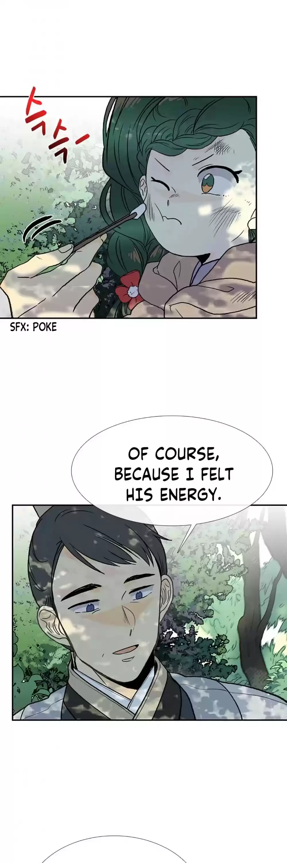 The Scholar's Reincarnation Chapter 154