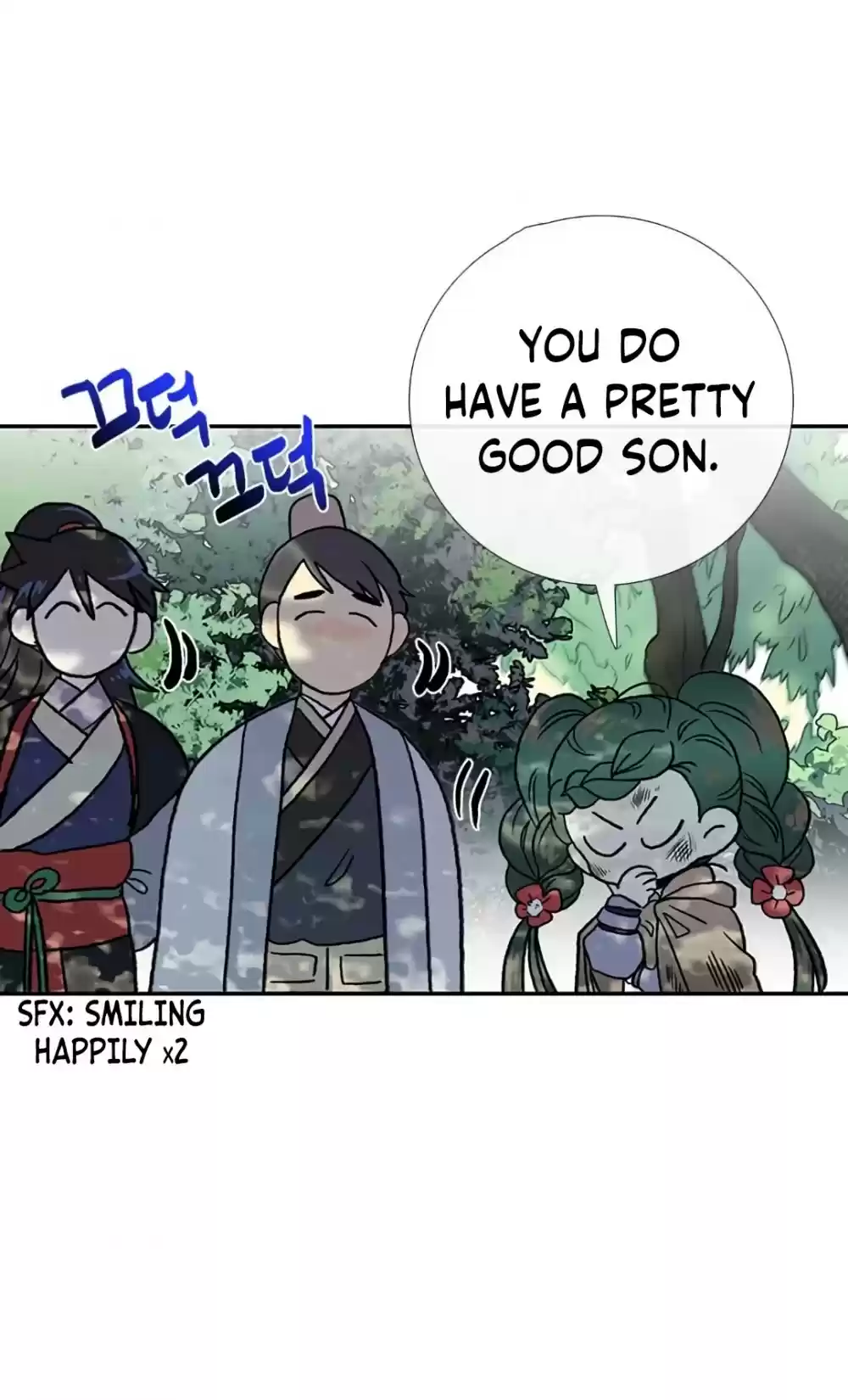 The Scholar's Reincarnation Chapter 154