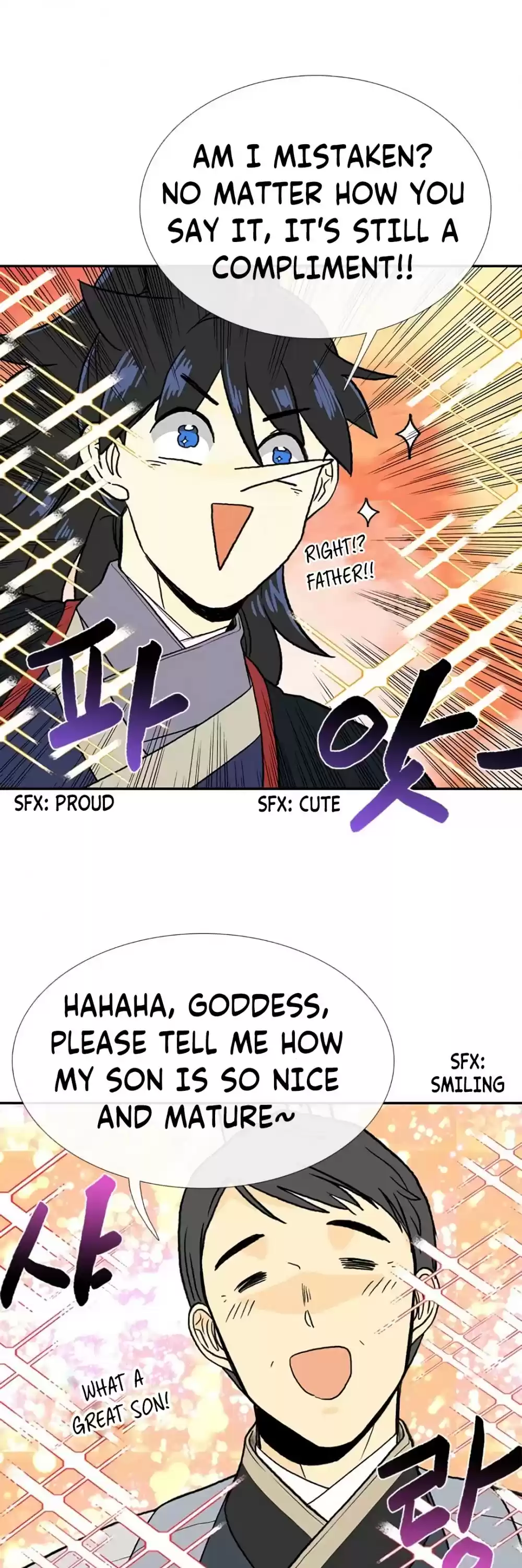 The Scholar's Reincarnation Chapter 154