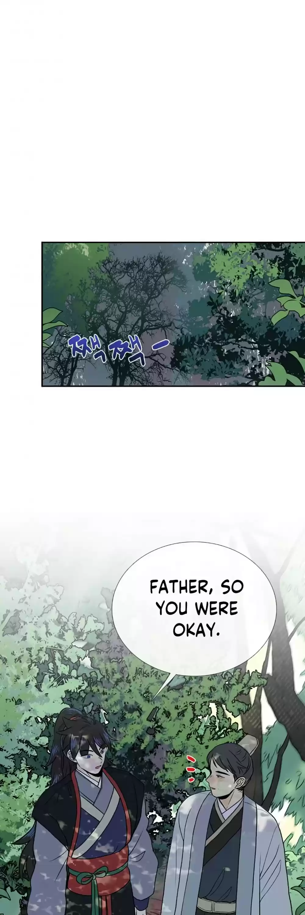 The Scholar's Reincarnation Chapter 154