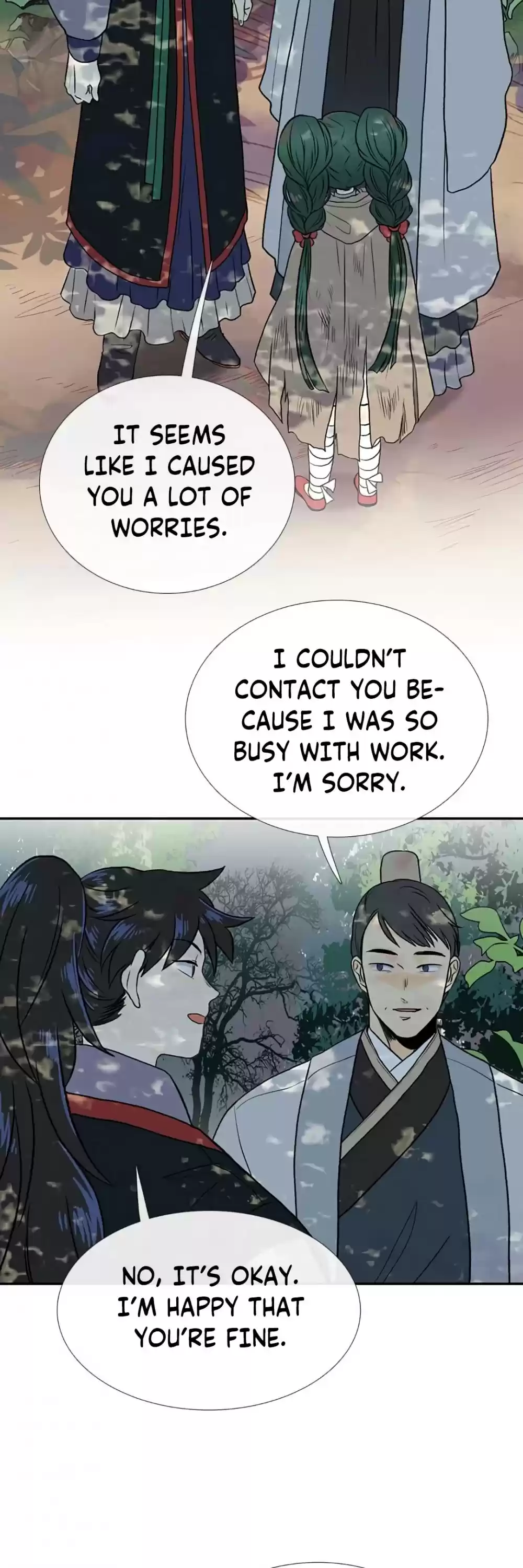 The Scholar's Reincarnation Chapter 154