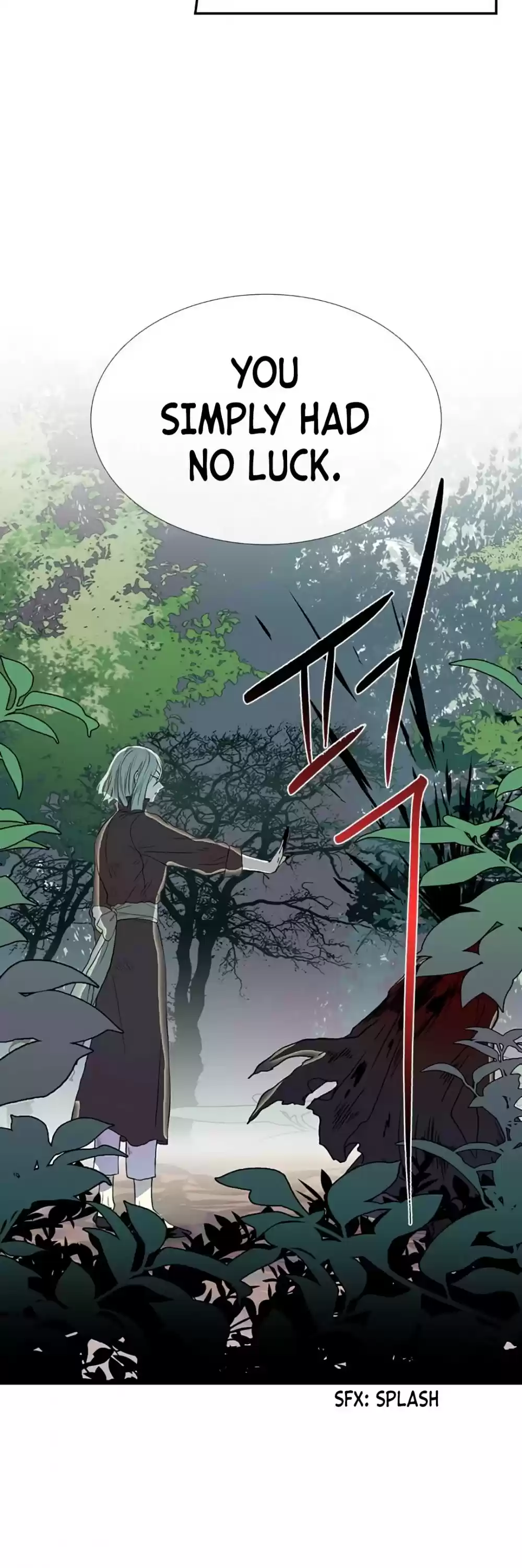 The Scholar's Reincarnation Chapter 154