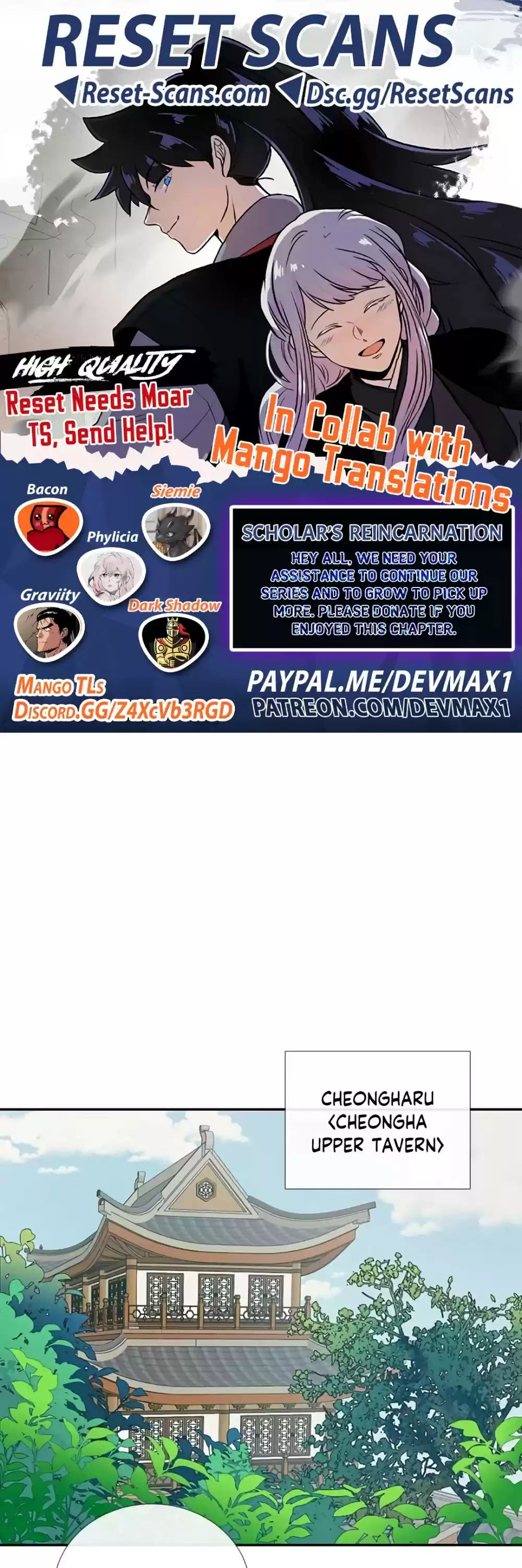 The Scholar's Reincarnation Chapter 155