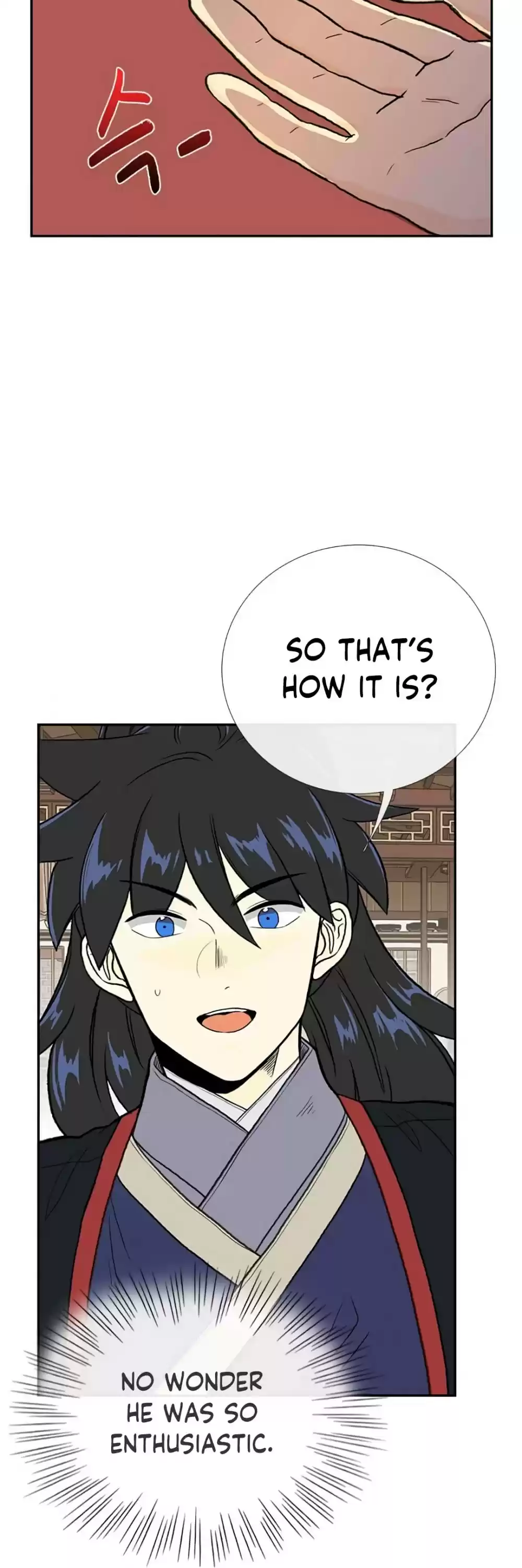 The Scholar's Reincarnation Chapter 155