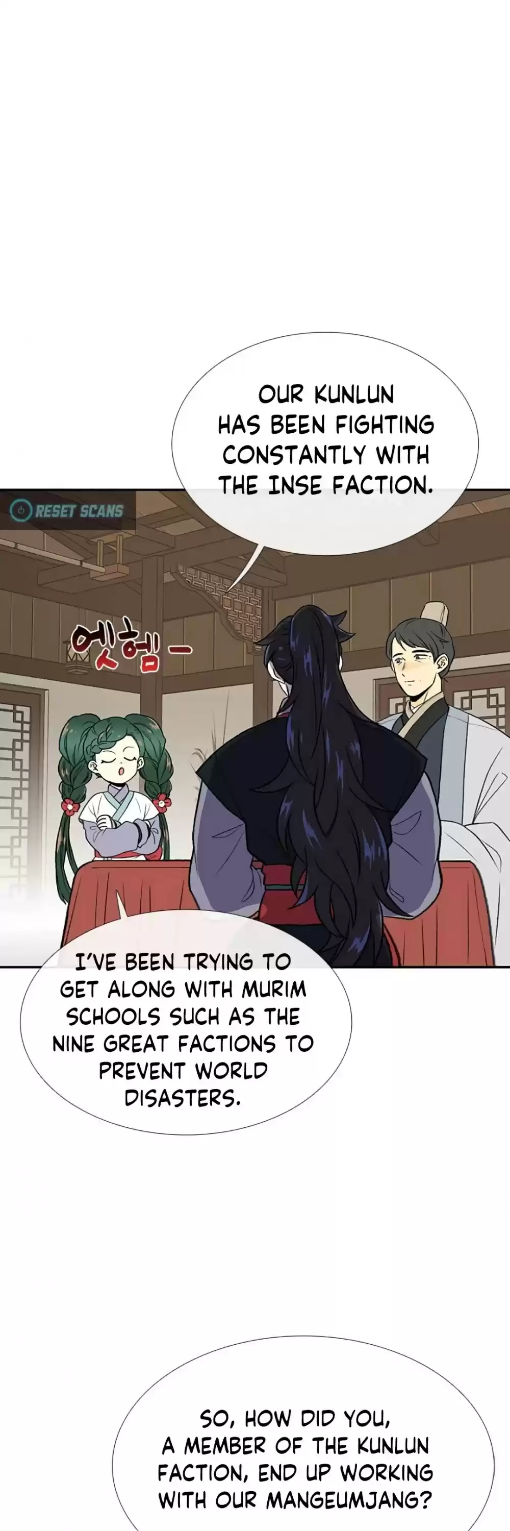 The Scholar's Reincarnation Chapter 155