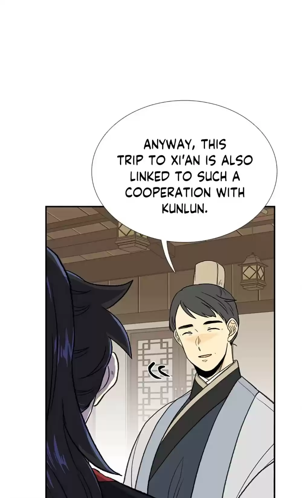 The Scholar's Reincarnation Chapter 155