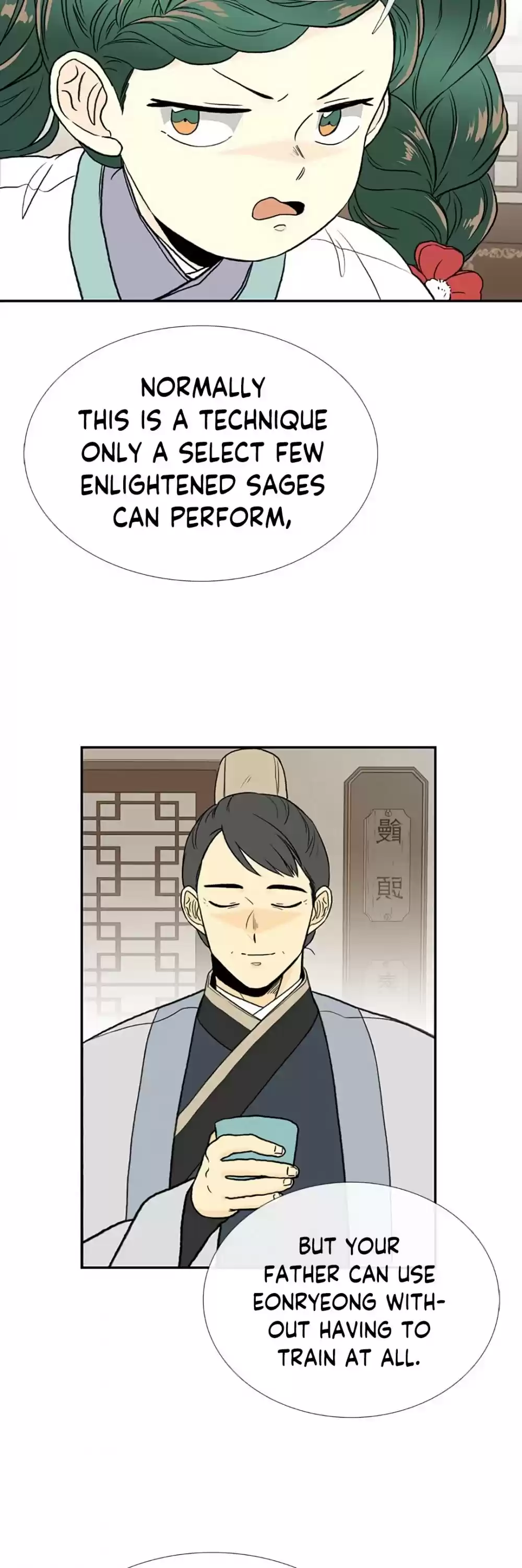 The Scholar's Reincarnation Chapter 155