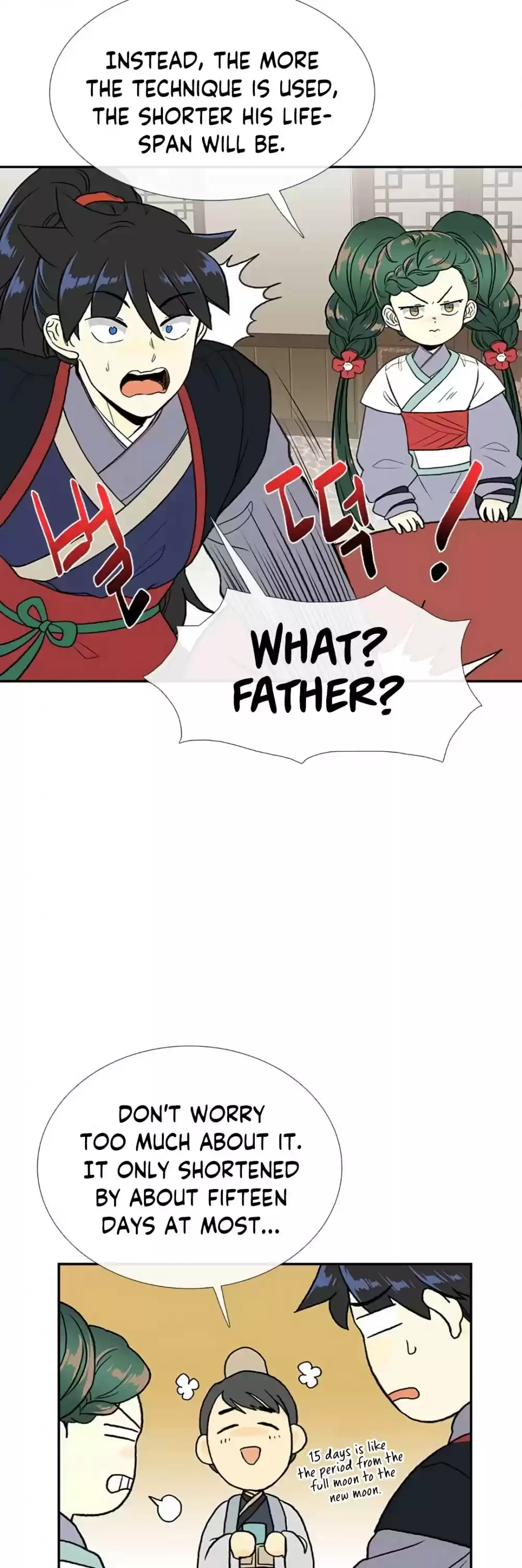 The Scholar's Reincarnation Chapter 155