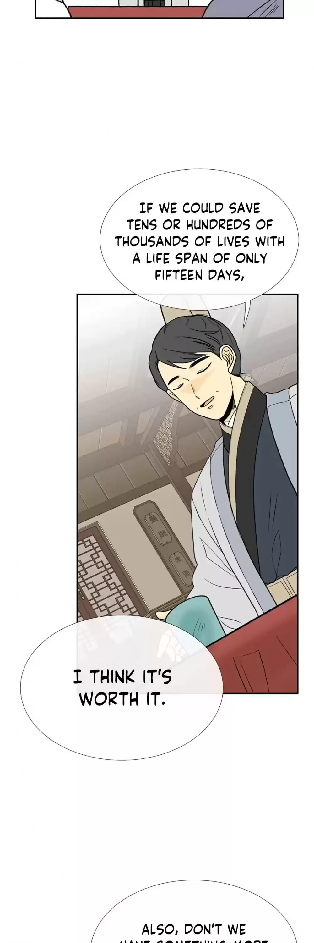 The Scholar's Reincarnation Chapter 155