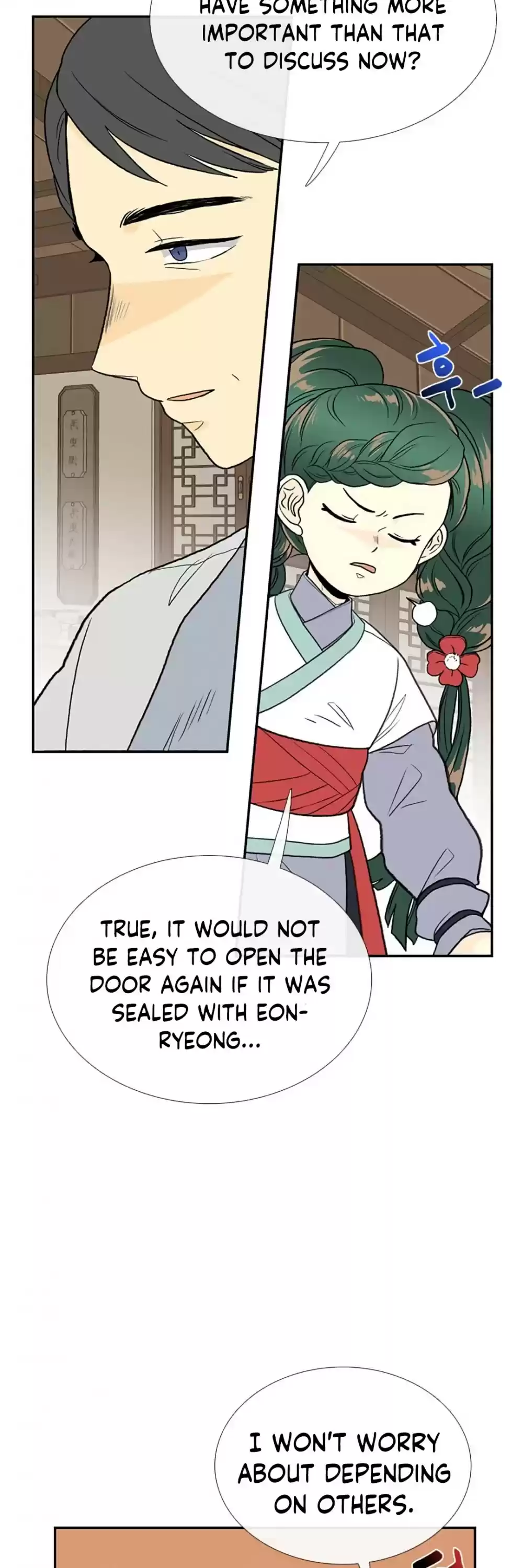 The Scholar's Reincarnation Chapter 155