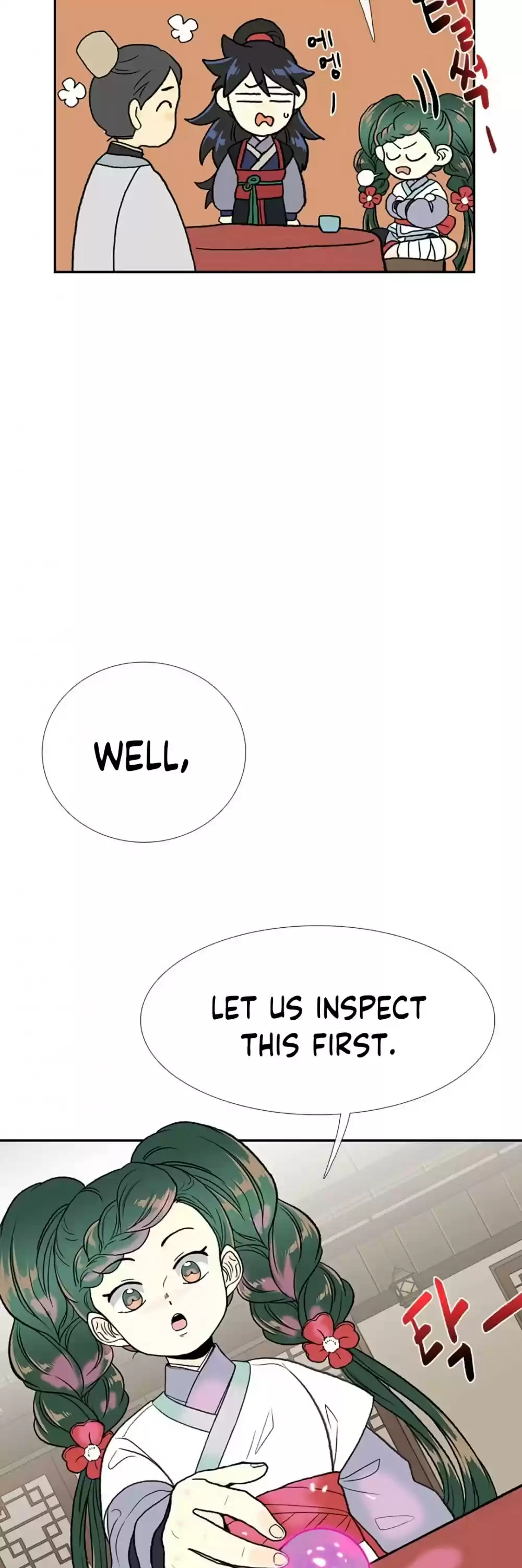 The Scholar's Reincarnation Chapter 155