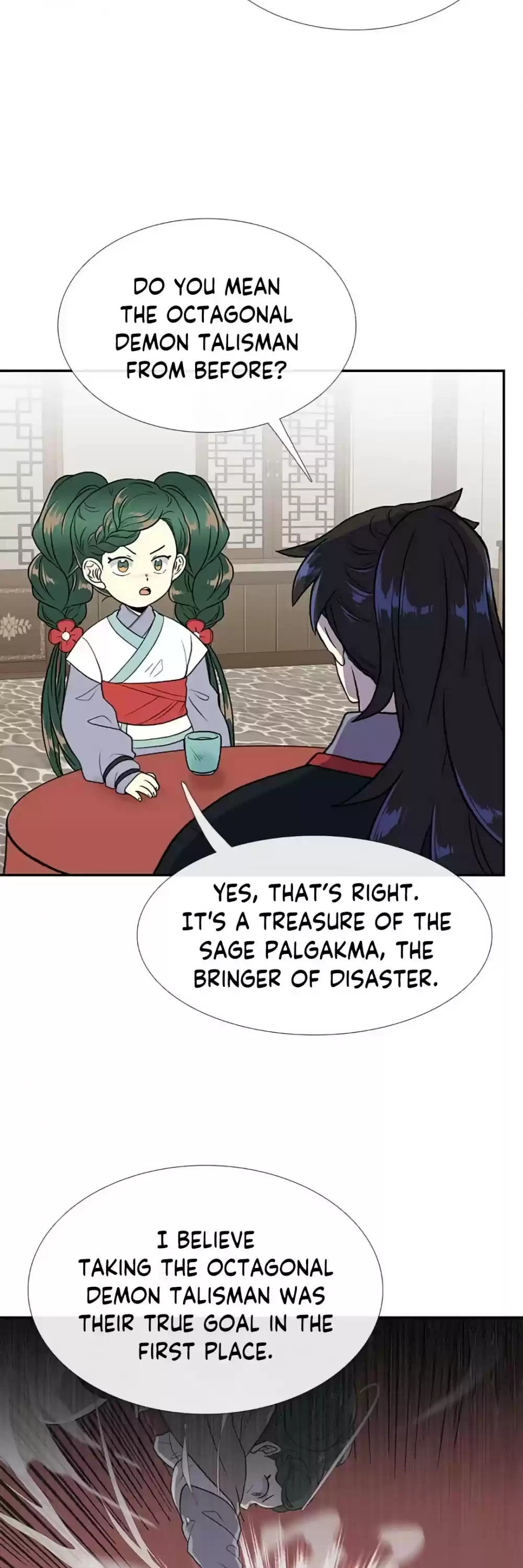 The Scholar's Reincarnation Chapter 155