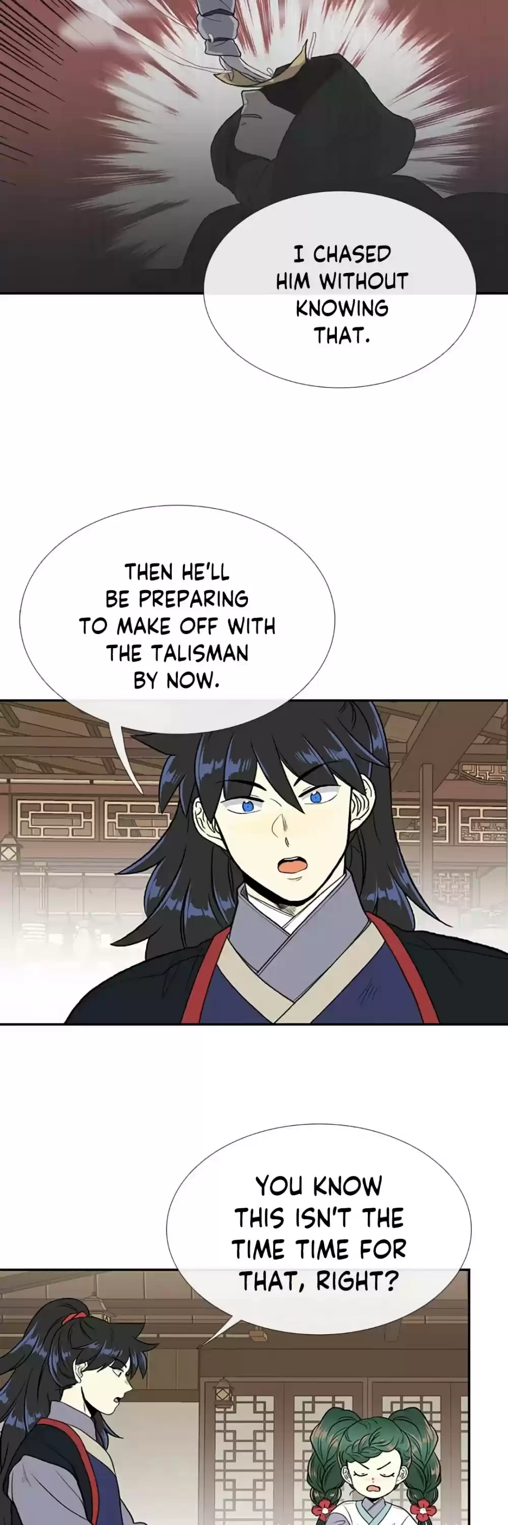 The Scholar's Reincarnation Chapter 155