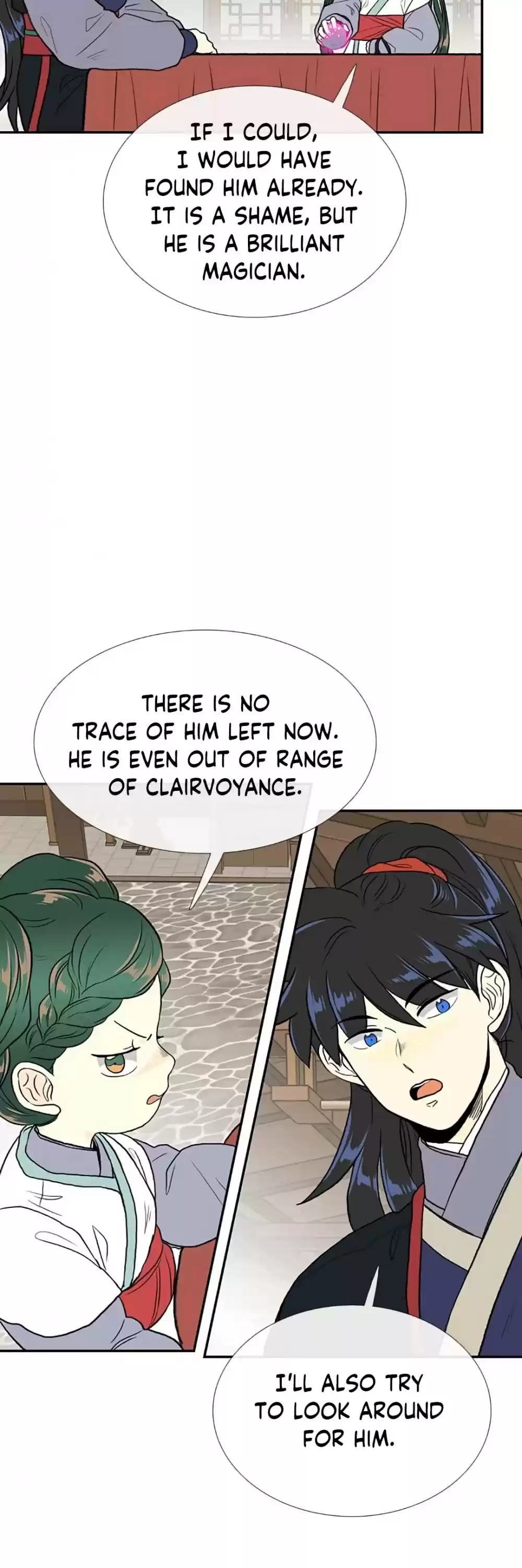 The Scholar's Reincarnation Chapter 155