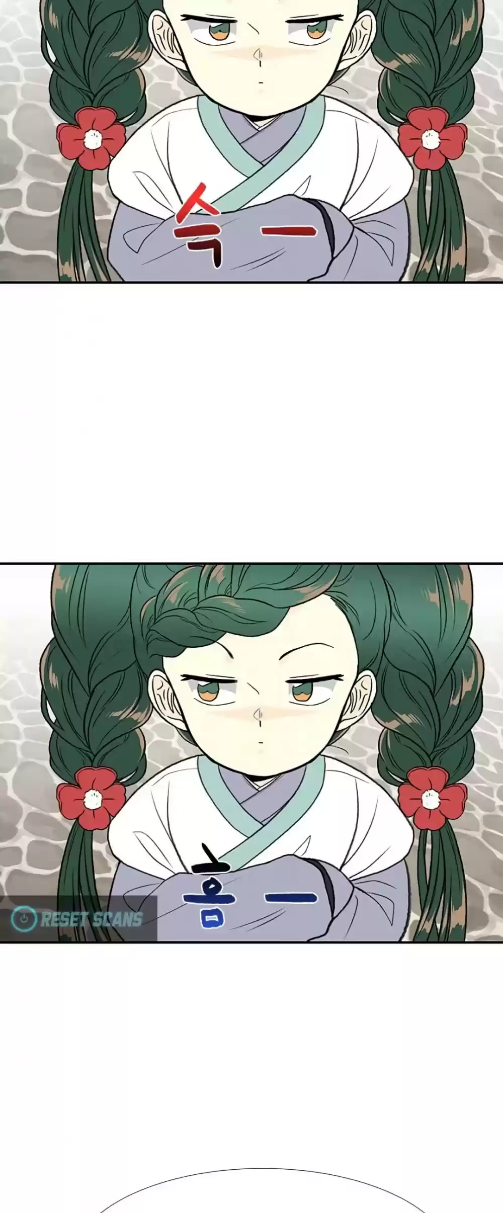 The Scholar's Reincarnation Chapter 155