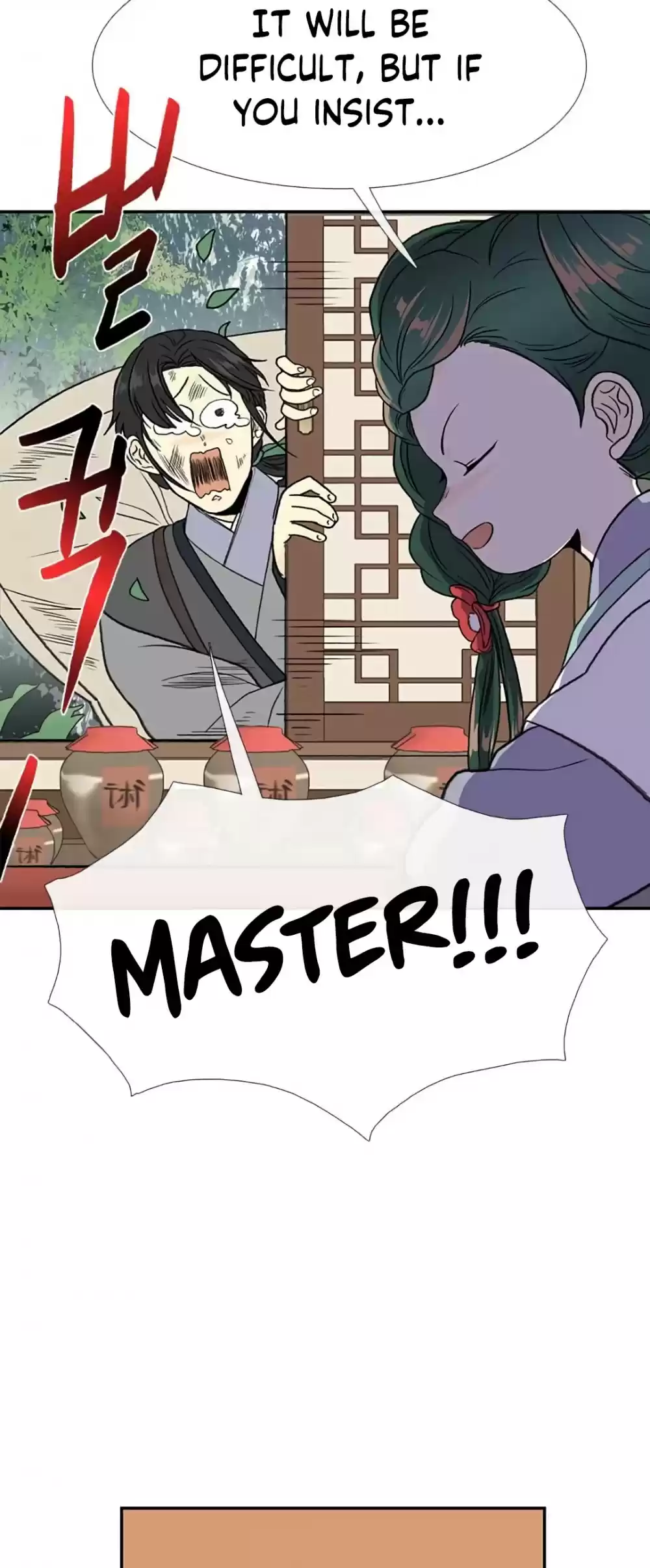 The Scholar's Reincarnation Chapter 155