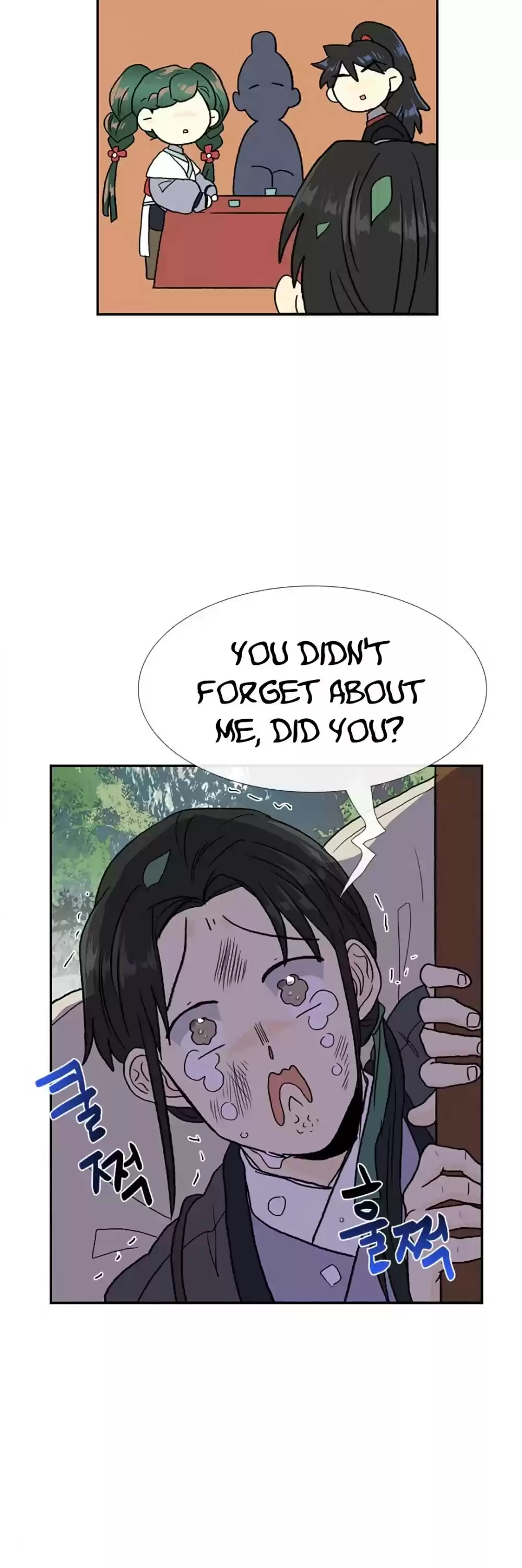 The Scholar's Reincarnation Chapter 155