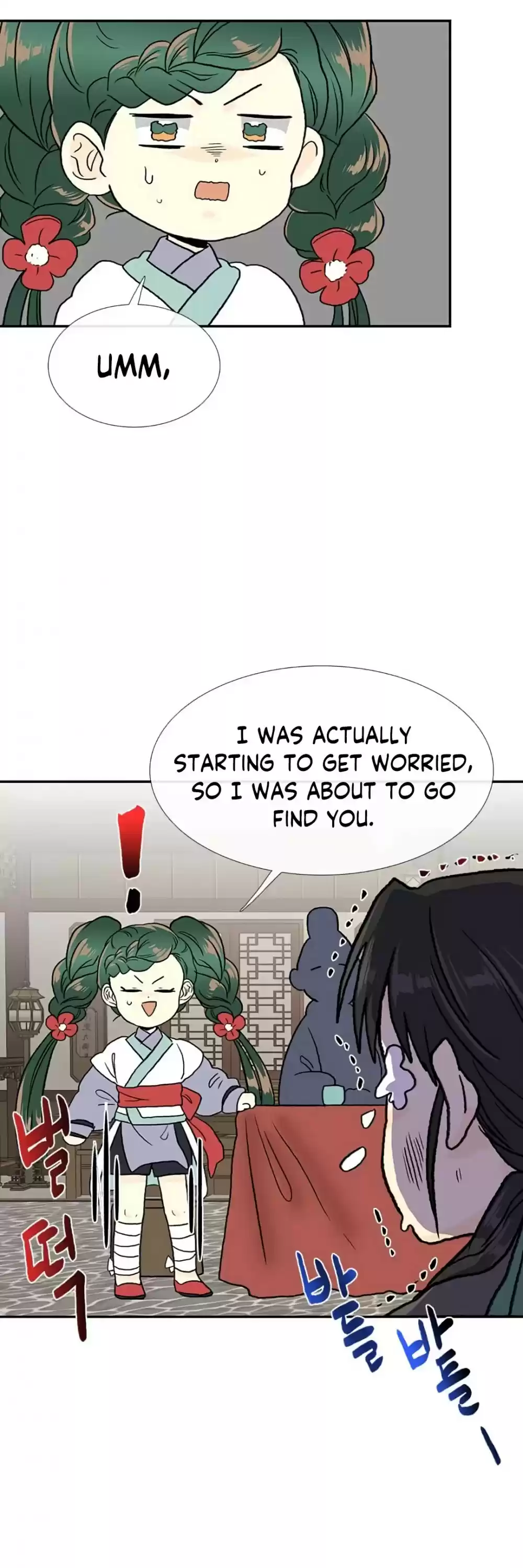 The Scholar's Reincarnation Chapter 155