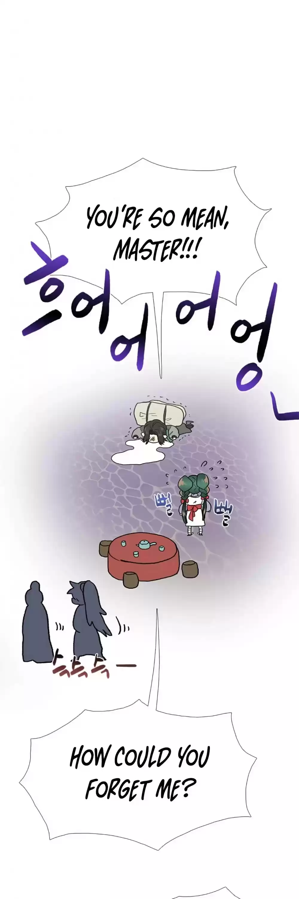 The Scholar's Reincarnation Chapter 155